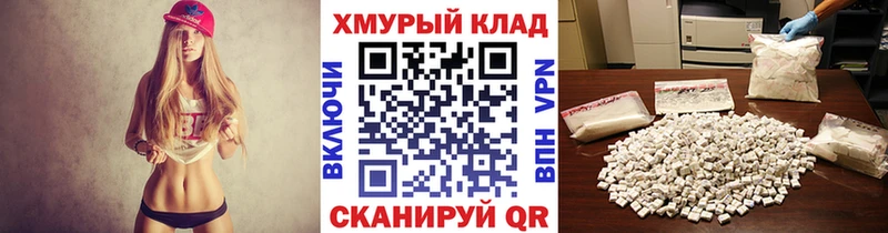 купить наркотик  Ртищево  ГЕРОИН VHQ 