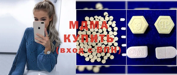 эйфоретик Аркадак