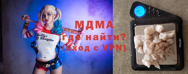 эйфоретик Аркадак