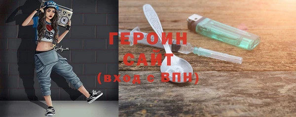 эйфоретик Аркадак