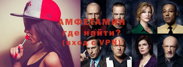 метадон Армянск