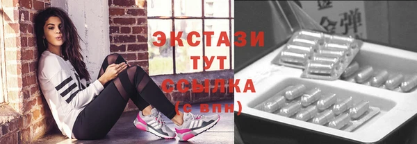 эйфоретик Аркадак