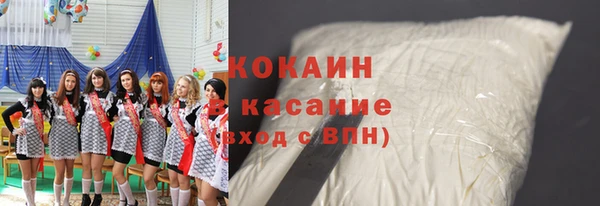 эйфоретик Аркадак
