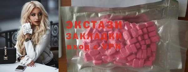 эйфоретик Аркадак