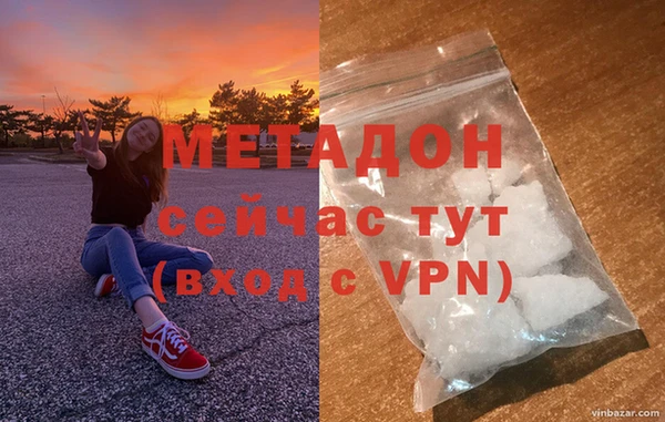 эйфоретик Аркадак