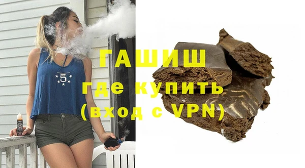 эйфоретик Аркадак