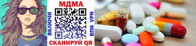 купить blacksprut ТОР МДМА кристаллы Ртищево