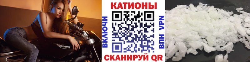 МЕФ  Ртищево